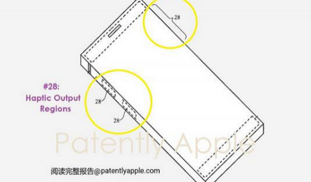 宝清苹果手机维修站分享iPhone什么时候会用上固态按钮