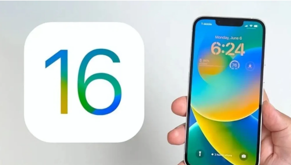 宝清苹果14维修分享iPhone14 需要这样进行电池保养吗 